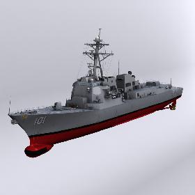 USS Gridley (DDG 101) - Arleigh Burke class destroyer
